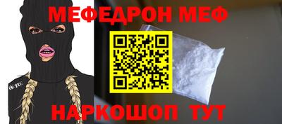 Альфа ПВП Малгобек