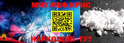 хмурый Мариинск