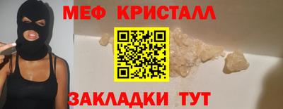 Альфа ПВП Малгобек