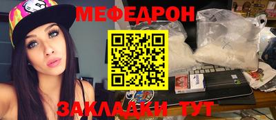 Альфа ПВП Малгобек