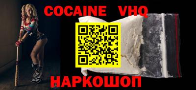 ПСИЛОЦИБИНОВЫЕ ГРИБЫ Малоярославец