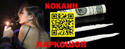 Альфа ПВП Малгобек
