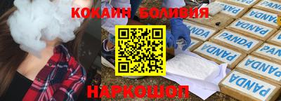 хмурый Мариинск
