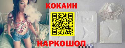 хмурый Мариинск