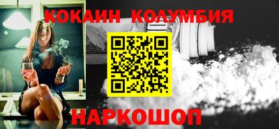 ПСИЛОЦИБИНОВЫЕ ГРИБЫ Малоярославец
