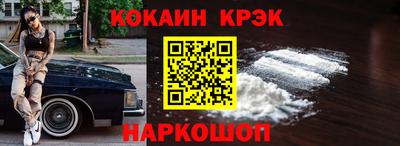 хмурый Мариинск