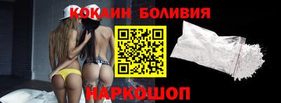 Альфа ПВП Малгобек