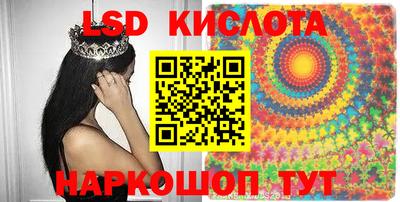 Альфа ПВП Малгобек