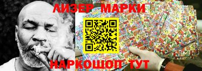 Альфа ПВП Малгобек
