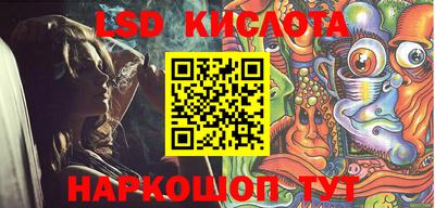 ПСИЛОЦИБИНОВЫЕ ГРИБЫ Малоярославец