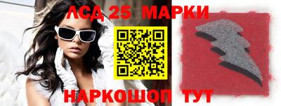 ПСИЛОЦИБИНОВЫЕ ГРИБЫ Малоярославец