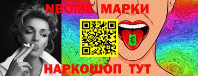 Альфа ПВП Малгобек