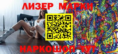 Альфа ПВП Малгобек