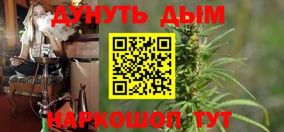 ПСИЛОЦИБИНОВЫЕ ГРИБЫ Малоярославец