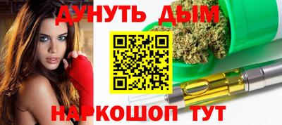Альфа ПВП Малгобек