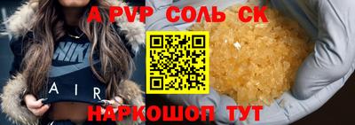 ПСИЛОЦИБИНОВЫЕ ГРИБЫ Малоярославец