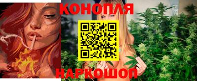 хмурый Мариинск