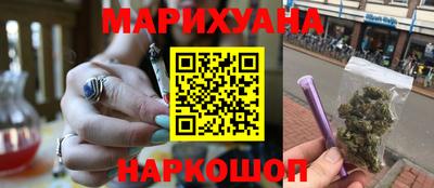хмурый Мариинск