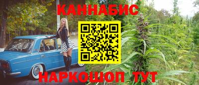 ПСИЛОЦИБИНОВЫЕ ГРИБЫ Малоярославец