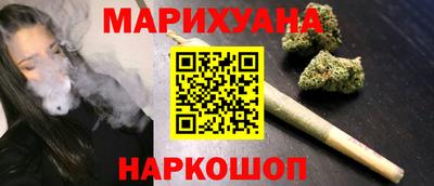 ПСИЛОЦИБИНОВЫЕ ГРИБЫ Малоярославец