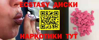 хмурый Мариинск