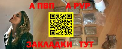 ПСИЛОЦИБИНОВЫЕ ГРИБЫ Малоярославец