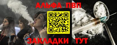 ПСИЛОЦИБИНОВЫЕ ГРИБЫ Малоярославец