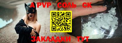 ПСИЛОЦИБИНОВЫЕ ГРИБЫ Малоярославец