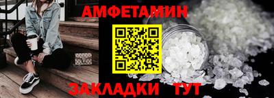 хмурый Мариинск