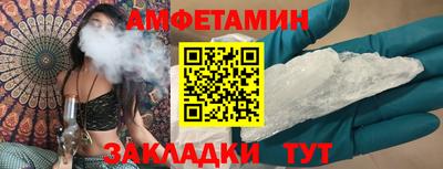 ПСИЛОЦИБИНОВЫЕ ГРИБЫ Малоярославец