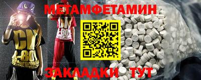 ПСИЛОЦИБИНОВЫЕ ГРИБЫ Малоярославец