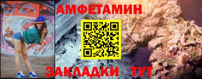 ПСИЛОЦИБИНОВЫЕ ГРИБЫ Малоярославец