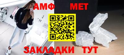 Альфа ПВП Малгобек