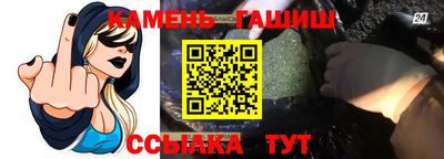 ПСИЛОЦИБИНОВЫЕ ГРИБЫ Малоярославец