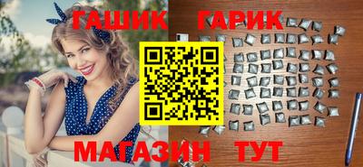 Альфа ПВП Малгобек