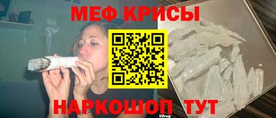 хмурый Мариинск