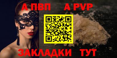 хмурый Мариинск