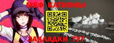 хмурый Мариинск