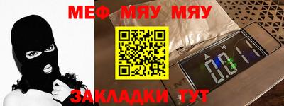 ПСИЛОЦИБИНОВЫЕ ГРИБЫ Малоярославец